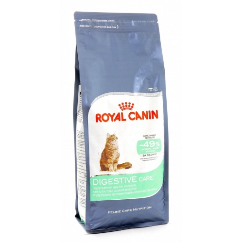 Роял канин для стерилизованных 7 купить. Роял Канин для кошек Диджестив корм. Роял Канин Digestive Care для кошек. Сухой корм для кошек Royal Canin Digestive. Royal Canin Digestive для кошек.