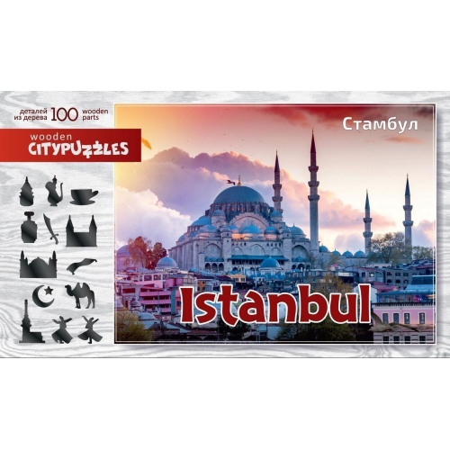Купить Citypuzzles "Стамбул" арт.8236 в интернет-магазине Ravta – самая низкая цена