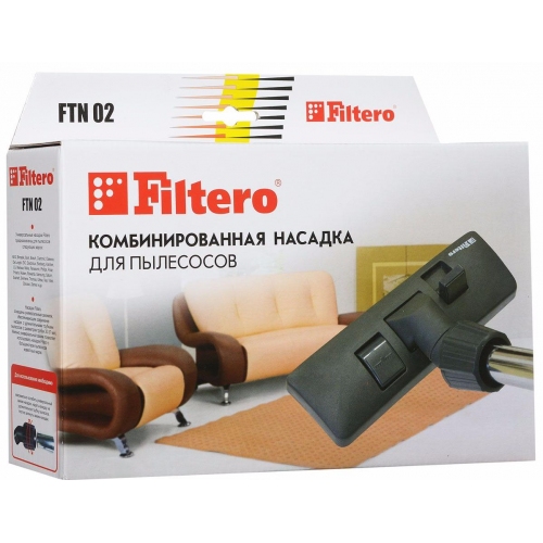 Купить Универсальная комбинированная насадка пол/ковер FILTERO FTN02 (R) в интернет-магазине Ravta – самая низкая цена
