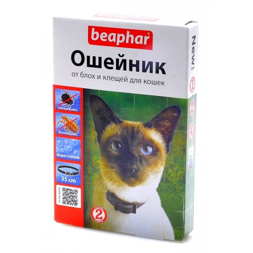 Купить Beaphar Ошейник от блох и клещей для кошек, 35см в интернет-магазине Ravta – самая низкая цена