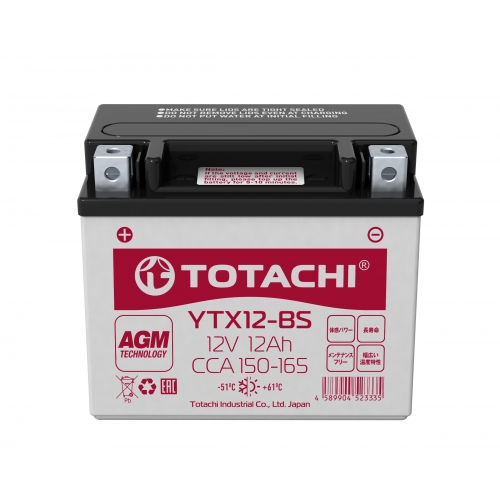 Купить АКБ TOTACHI MOTO YTX12-BS 12 а/ч R AGM в интернет-магазине Ravta – самая низкая цена