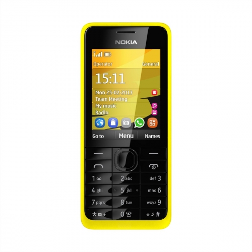 Купить Мобильный телефон Nokia 301 DS (желтый) в интернет-магазине Ravta – самая низкая цена