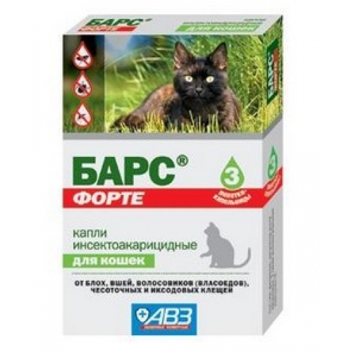 Купить БАРС ФОРТЕ инсектоакарицидные капли для кошек (1/100) 3 пипетки в интернет-магазине Ravta – самая низкая цена