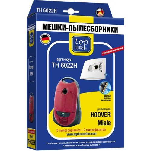 Купить Мешки-пылесборники TOP HOUSE TH 6022 H (5шт + 2 микрофильтра) в интернет-магазине Ravta – самая низкая цена