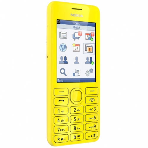 Купить Мобильный телефон Nokia 206 Dual (желтый) в интернет-магазине Ravta – самая низкая цена