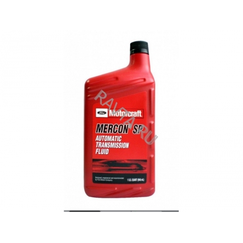 Купить Жидкость Motorcraft Mercon SP Automatic Transmission Fluid (0,946л) в интернет-магазине Ravta – самая низкая цена