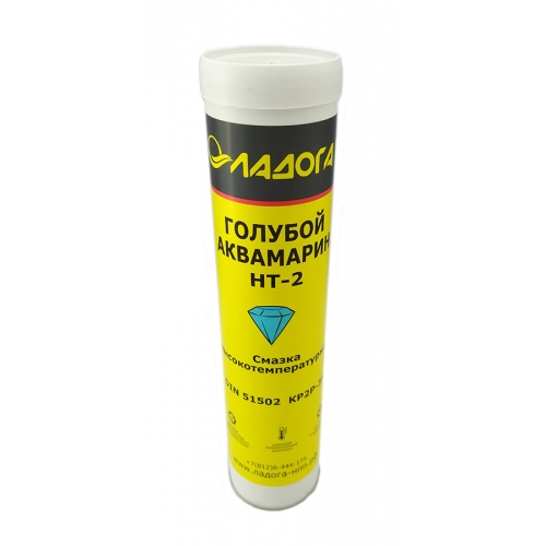Купить Смазка ЛАДОГА Голубой Аквамарин HT-2 высокотемпературная (туба 400 гр) в интернет-магазине Ravta – самая низкая цена