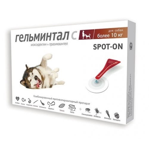 Купить Экопром Е108 Гельминтал spot-on д/щенков и собак более 10кг в интернет-магазине Ravta – самая низкая цена