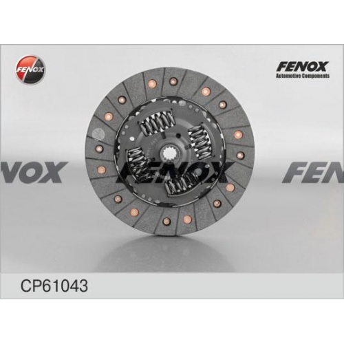 Купить (cp61043) Диск сцепления FENOX в интернет-магазине Ravta – самая низкая цена