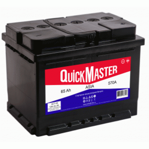 Купить Аккумулятор автомобильный QUICK MASTER PR ASIA 6СТ-65 (R)-(0) 570A 231*172*220 в интернет-магазине Ravta – самая низкая цена