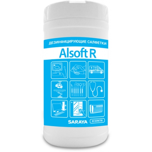 Купить 670234 Дезинфицирующие салфетки «Alsoft R» («Алсофт Р») 80 салфеток в тубе в интернет-магазине Ravta – самая низкая цена