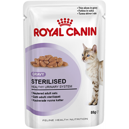 Купить Консервы Royal Canin Sterilised пауч для стерилизованных кошек кусочки в соусе Мясо 85г в интернет-магазине Ravta – самая низкая цена