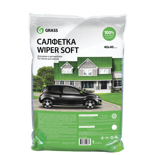 Купить Салфетка WIPER SOFT 100 % микрофибра (25шт/уп) в интернет-магазине Ravta – самая низкая цена