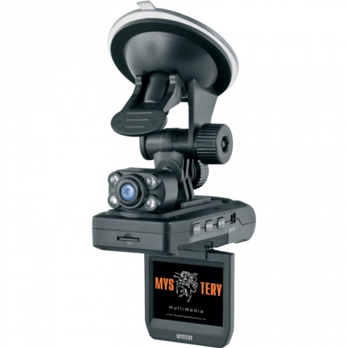 Купить Видеорегистратор Mystery MDR-790DHR в интернет-магазине Ravta – самая низкая цена