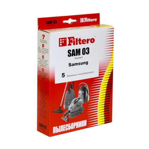 Купить Пылесборники бумажные FILTERO SAM03(5) STANDARD (R) в интернет-магазине Ravta – самая низкая цена