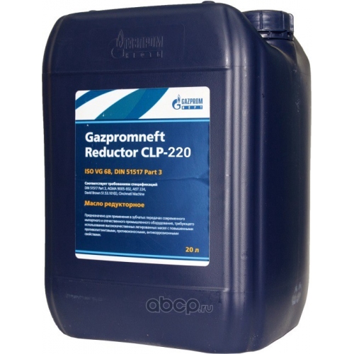 Купить Масло Gazpromneft Reductor F Synth-220 (20л) в интернет-магазине Ravta – самая низкая цена