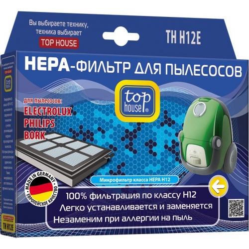 Купить HEPA-фильтр TOP HOUSE TH H12E (780854) в интернет-магазине Ravta – самая низкая цена