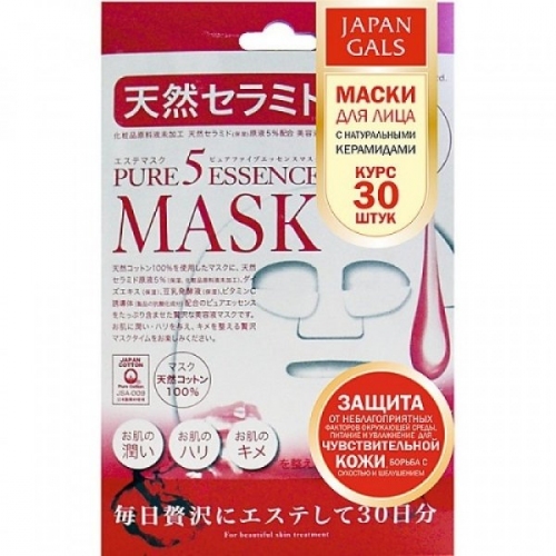 Купить 007263 Japan Gals Маска с натуральными керамидами Pure5 Essential 30 шт в интернет-магазине Ravta – самая низкая цена