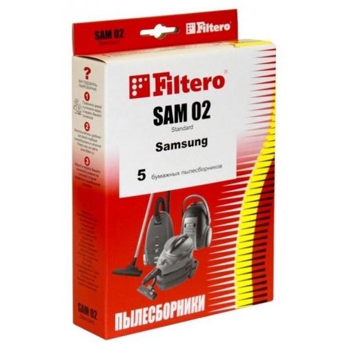 Купить Пылесборники бумажные FILTERO SAM02(5) STANDARD (R) в интернет-магазине Ravta – самая низкая цена