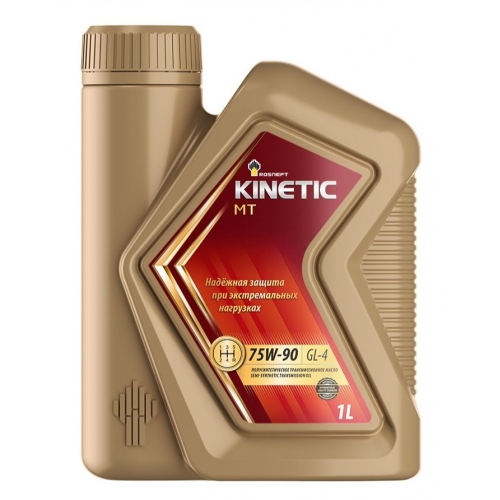 Купить Масло ROSNEFT Kinetic MT 75W-90 (1л) в интернет-магазине Ravta – самая низкая цена