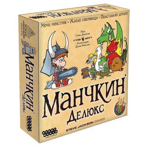 Купить Настольная игра МХ "Манчкин. Делюкс" арт.1153 в интернет-магазине Ravta – самая низкая цена