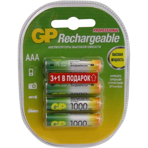 Купить Аккумулятор GP 100AAAHC3/1-2CR4 AAA (3+1) в интернет-магазине Ravta – самая низкая цена