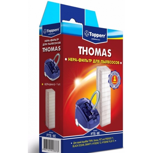 Купить HEPA-фильтр Topperr 1133 FTS 6E в интернет-магазине Ravta – самая низкая цена