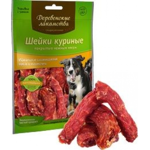 Купить Деревенские лакомства Шейки Утиные для собак, покрытые нежным мясом, 60г в интернет-магазине Ravta – самая низкая цена