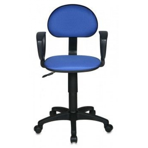 Купить Кресло Бюрократ CH-213AXN/15-10 темно-синий в интернет-магазине Ravta – самая низкая цена
