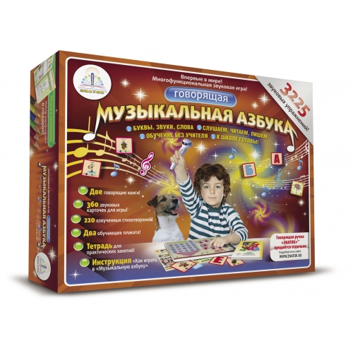 Купить Электронный звуковой плакат ЗНАТОК Говорящая Музыкальная азбука (8701038-МА /4) в интернет-магазине Ravta – самая низкая цена