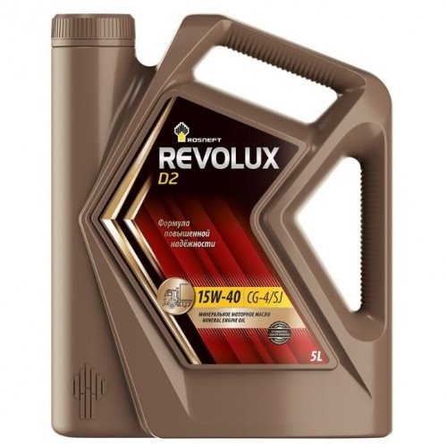 Купить Масло моторное ROSNEFT Revolux D2 15W-40 (5л) в интернет-магазине Ravta – самая низкая цена