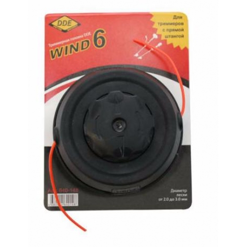 Купить Головка триммерная полуавтоматическая DDE Wind 6 безразборная смена корда (М10х1,25 мм левая,+адаптор М10х1,0 мм левая) в интернет-магазине Ravta – самая низкая цена