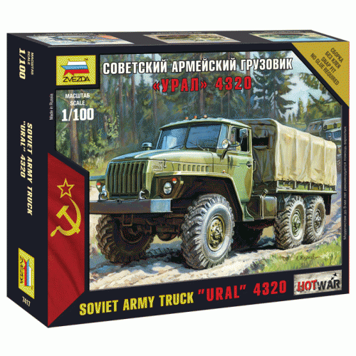 Купить Зв.7417 Советский армейский грузовик "Урал" 4320 в интернет-магазине Ravta – самая низкая цена