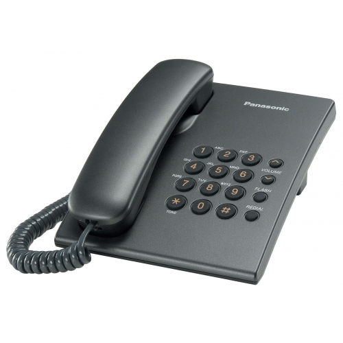 Купить Телефон проводной Panasonic KX-TS 2350 RUT темно-серый в интернет-магазине Ravta – самая низкая цена