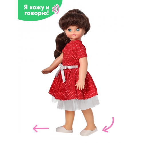Купить Весна. Кукла "Алиса-Кэжуал 1" (55 см) арт.В3732/о в интернет-магазине Ravta – самая низкая цена