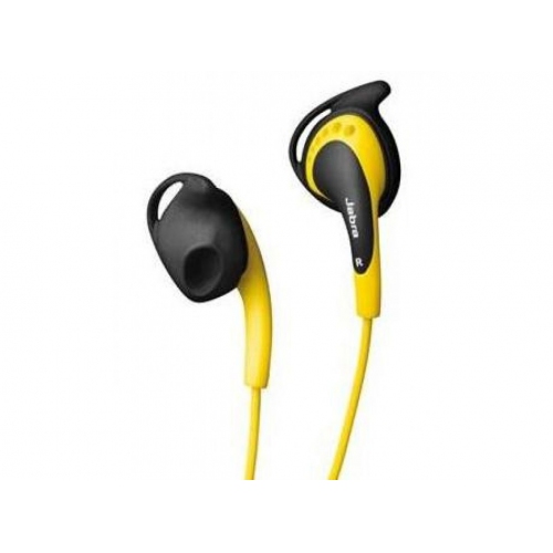 Купить Гарнитура Jabra Active Stereo Headset (желтый) в интернет-магазине Ravta – самая низкая цена