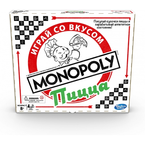Купить Hasbro Наст. игра "Монополия Пицца" арт.E5798 в интернет-магазине Ravta – самая низкая цена