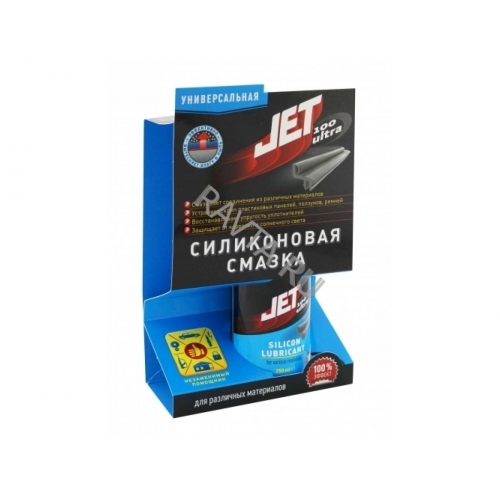 Купить JET 100 ULTRA Универсальная густая силиконовая смазка - спрей (а/б 250мл) в интернет-магазине Ravta – самая низкая цена