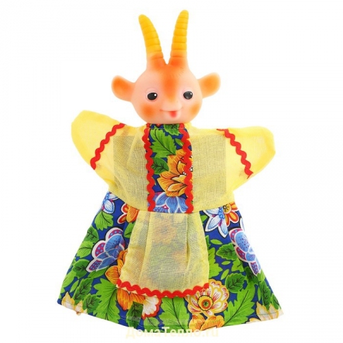 Купить Кукла-перчатка "Коза" арт.11024 (Стиль) в интернет-магазине Ravta – самая низкая цена