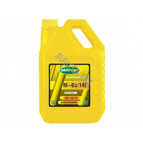 Купить Масло Oil Right М6з14Г (5л) в интернет-магазине Ravta – самая низкая цена