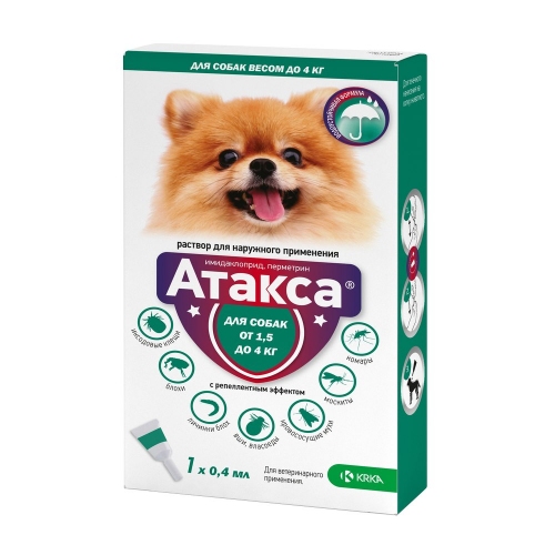 Купить АТАКСА капли для собак весом  до 4 кг против блох, вшей, власоедов 1 пипетка по 0,4 мл в интернет-магазине Ravta – самая низкая цена