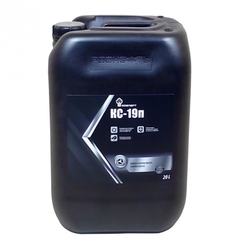 Купить Масло ROSNEFT Compressor VDL 68 (20л) РНПК в интернет-магазине Ravta – самая низкая цена