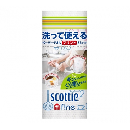 Купить 353322 Бумажные кухонные полотенца (Многоразовые нетканные) Crecia "Scottie Fine" с цветным рисунком в интернет-магазине Ravta – самая низкая цена