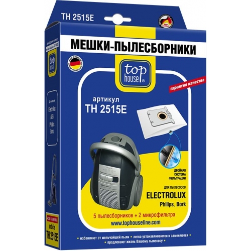 Купить Мешки-пылесборники TOP HOUSE TH 2515 E (5 шт.+ 2 микрофильтра) в интернет-магазине Ravta – самая низкая цена
