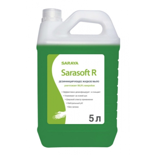Купить 178444 Дезинфицирующее жидкое мыло Sarasoft R  5л. в интернет-магазине Ravta – самая низкая цена