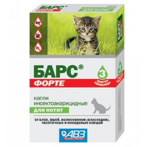 Купить БАРС ФОРТЕ инсектоакарицидные капли для котят. (1/100) 3 пипетки в интернет-магазине Ravta – самая низкая цена