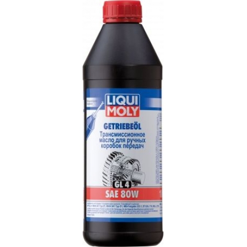 Купить Масло Liqui Moly Getriebeoil 80W (GL-4) (1л) в интернет-магазине Ravta – самая низкая цена