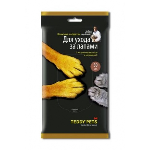 Купить Тедди Петс 48214 Влажные салфетки для ухода за лапами 30шт в интернет-магазине Ravta – самая низкая цена