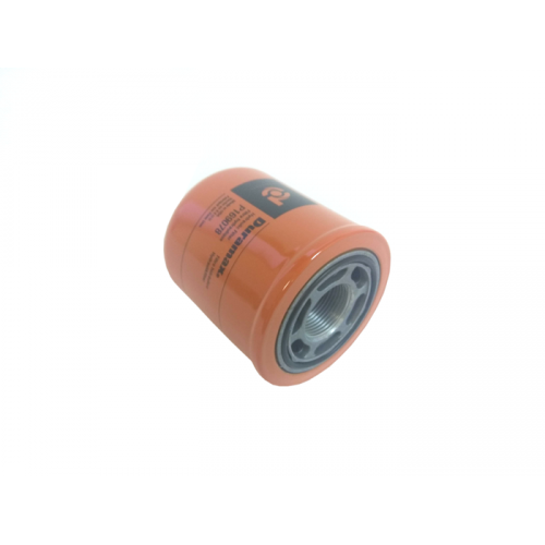 Купить SH66078 (SPH12519) HIFI FILTER фильтр гидравлический в интернет-магазине Ravta – самая низкая цена
