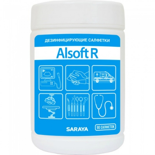 Купить 670265 Дезинфицирующие салфетки «Alsoft R» («Алсофт Р») 90 салфеток, овальная туба в интернет-магазине Ravta – самая низкая цена